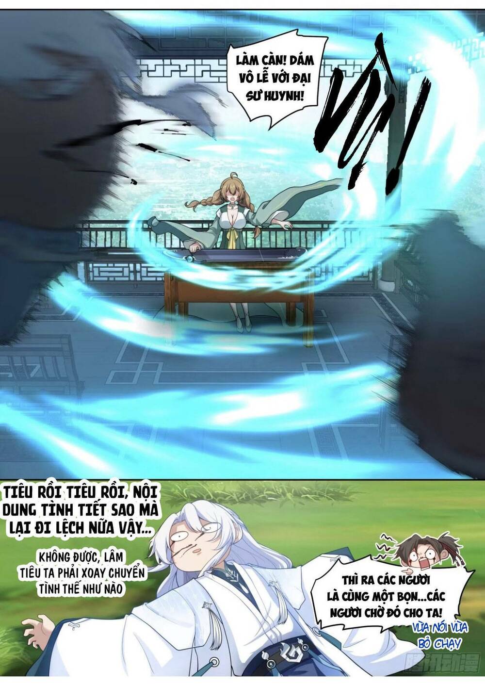 Nhân Vật Phản Diện Đại Sư Huynh Tất Cả Các Sư Muội Đều Là Bệnh Kiều - Chapter 10 - Page 8