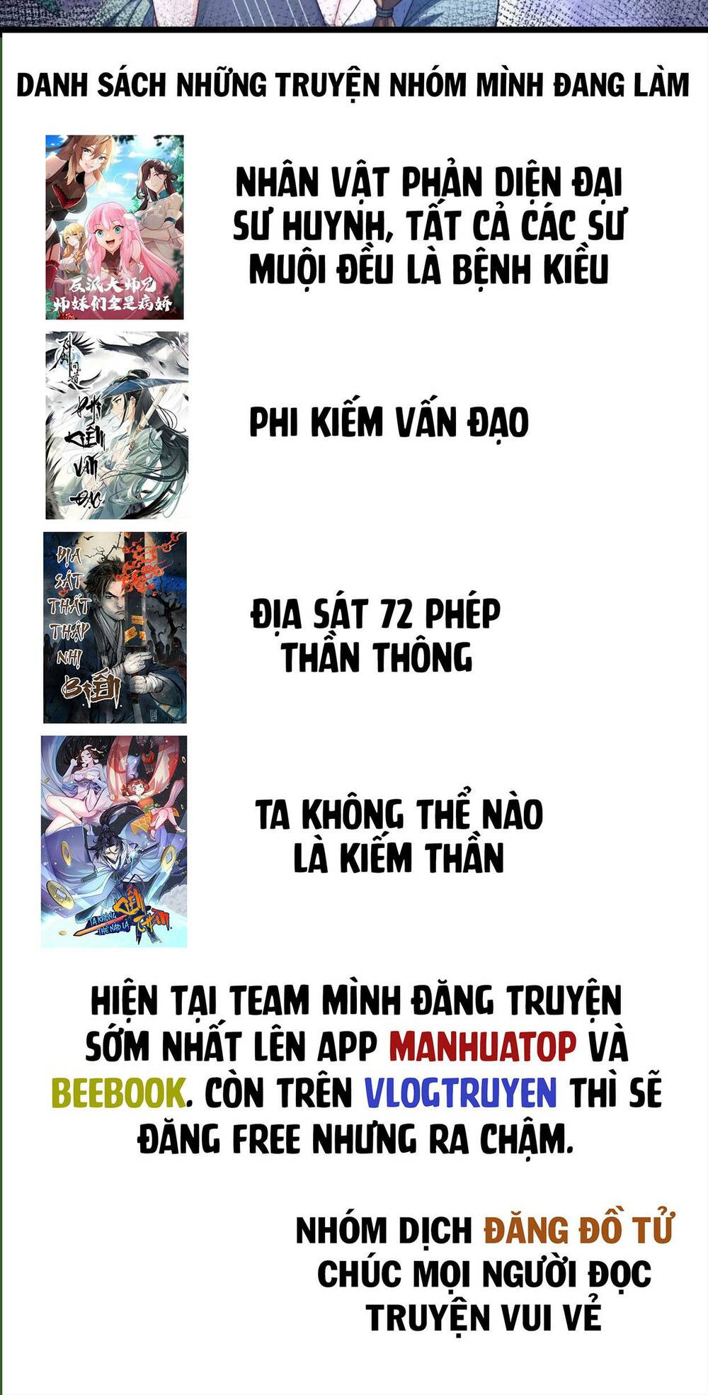 Nhân Vật Phản Diện Đại Sư Huynh Tất Cả Các Sư Muội Đều Là Bệnh Kiều - Chapter 11 - Page 20