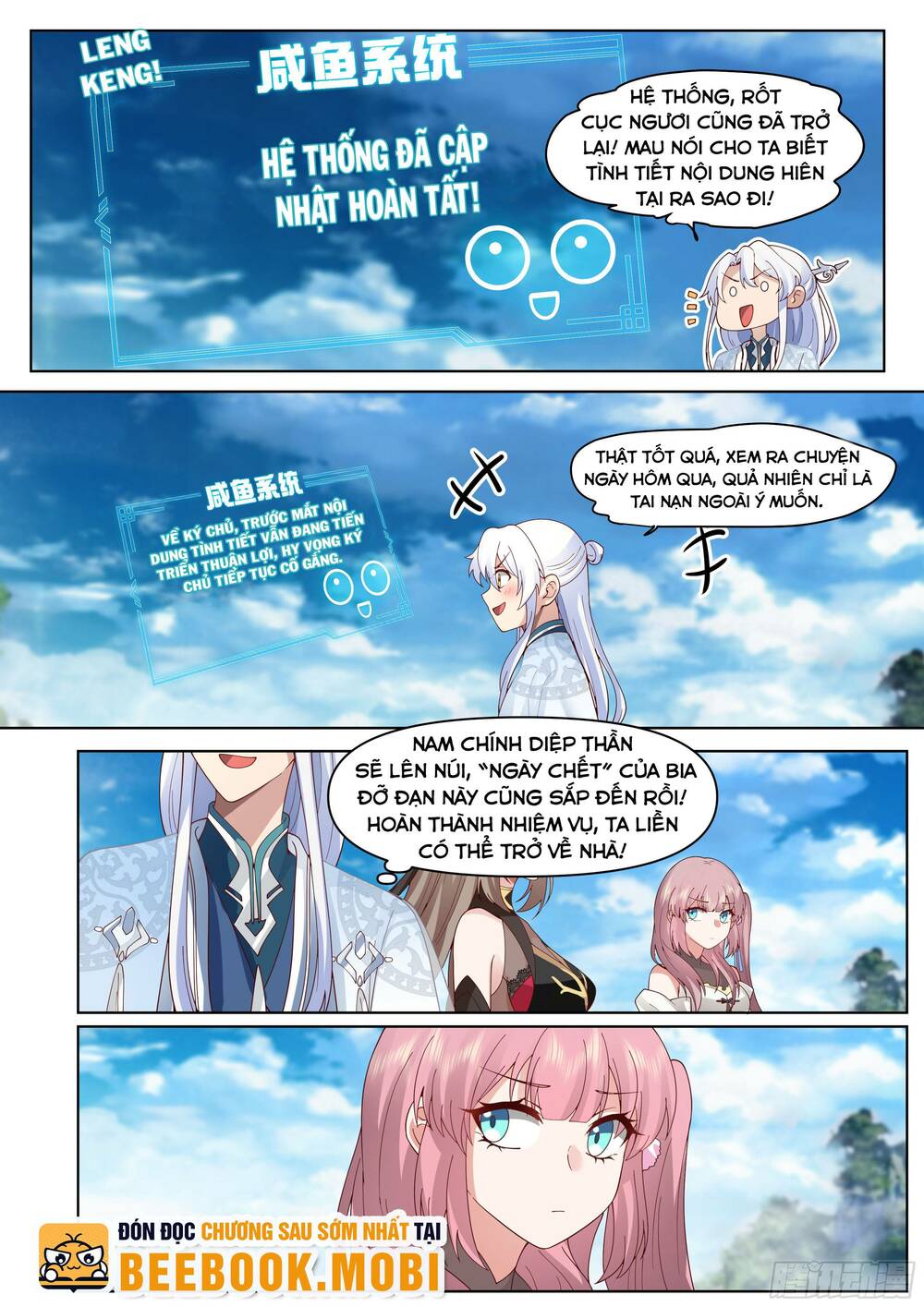 Nhân Vật Phản Diện Đại Sư Huynh Tất Cả Các Sư Muội Đều Là Bệnh Kiều - Chapter 2 - Page 16