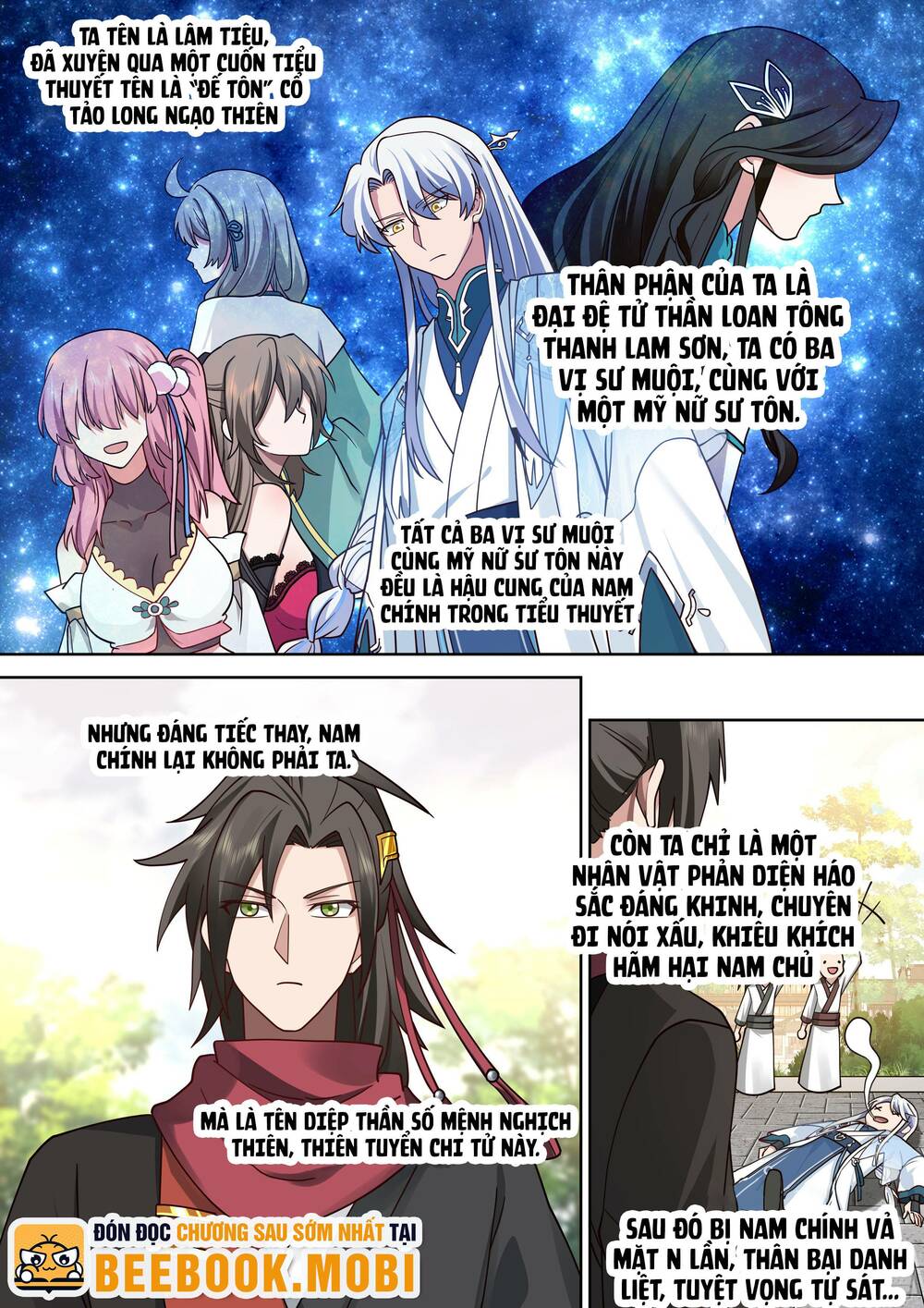 Nhân Vật Phản Diện Đại Sư Huynh Tất Cả Các Sư Muội Đều Là Bệnh Kiều - Chapter 2 - Page 3