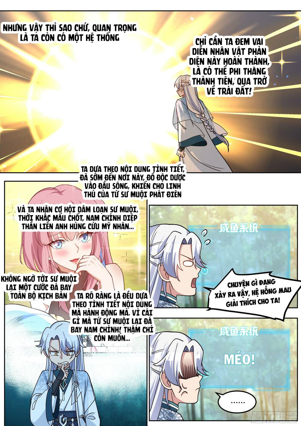 Nhân Vật Phản Diện Đại Sư Huynh Tất Cả Các Sư Muội Đều Là Bệnh Kiều - Chapter 2 - Page 4