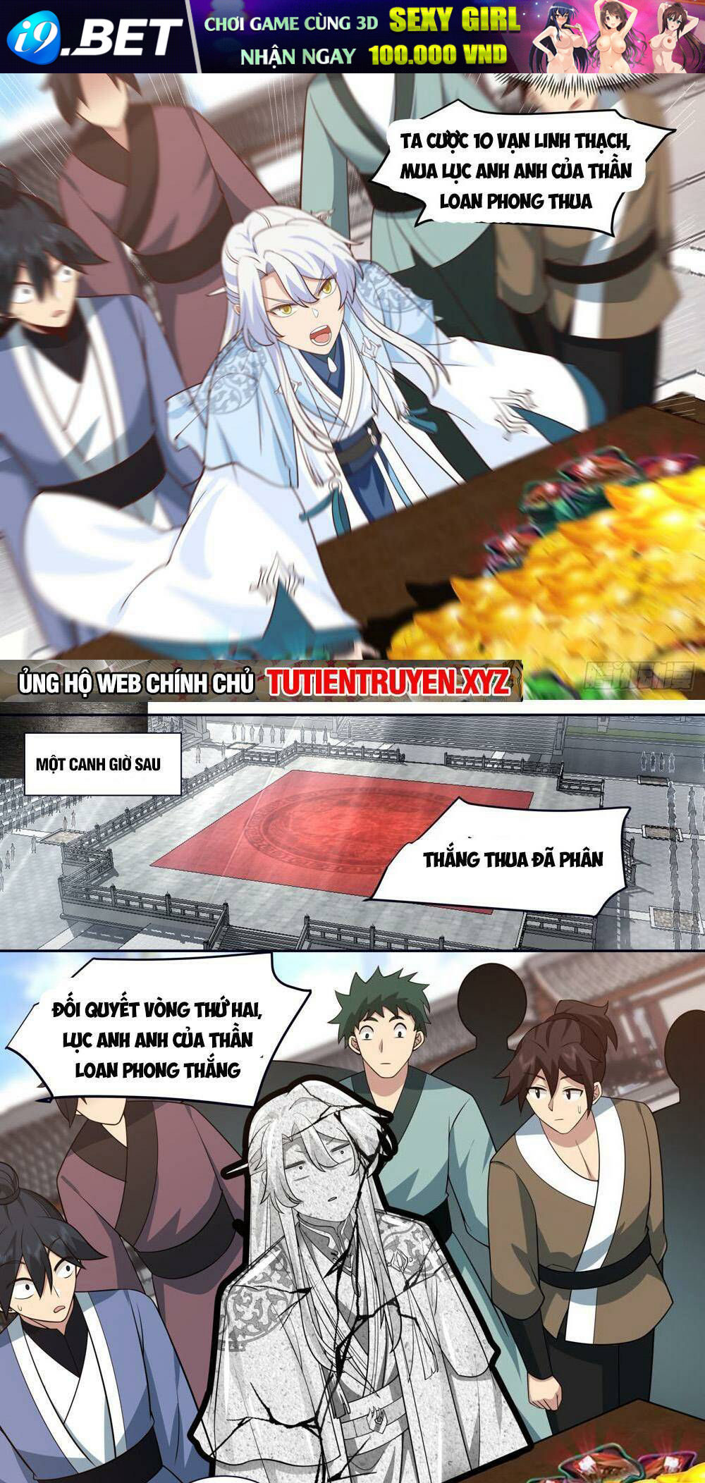 Nhân Vật Phản Diện Đại Sư Huynh Tất Cả Các Sư Muội Đều Là Bệnh Kiều - Chapter 74 - Page 9