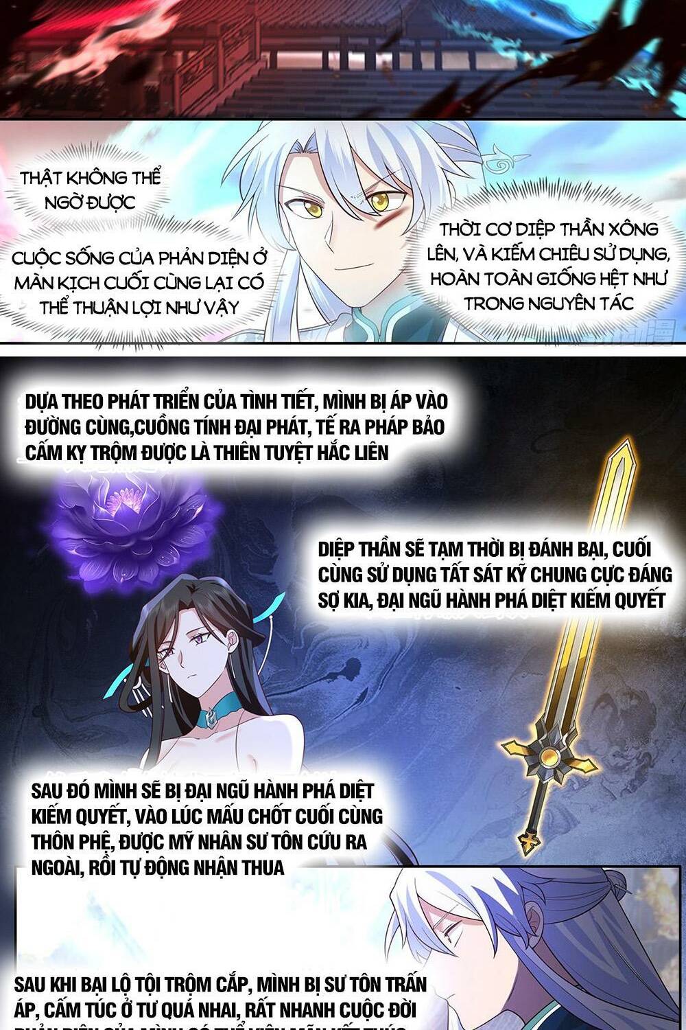 Nhân Vật Phản Diện Đại Sư Huynh Tất Cả Các Sư Muội Đều Là Bệnh Kiều - Chapter 76 - Page 7