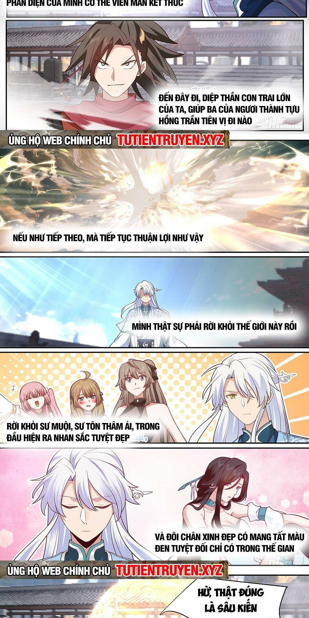 Nhân Vật Phản Diện Đại Sư Huynh Tất Cả Các Sư Muội Đều Là Bệnh Kiều - Chapter 76 - Page 8