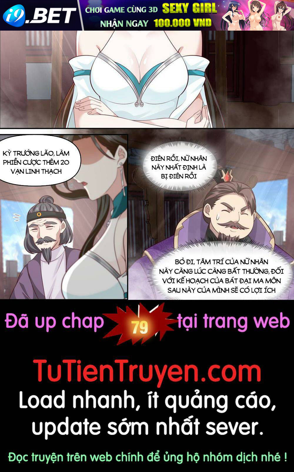 Nhân Vật Phản Diện Đại Sư Huynh Tất Cả Các Sư Muội Đều Là Bệnh Kiều - Chapter 78 - Page 10