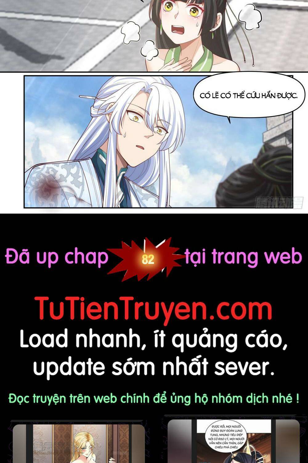 Nhân Vật Phản Diện Đại Sư Huynh Tất Cả Các Sư Muội Đều Là Bệnh Kiều - Chapter 81 - Page 10