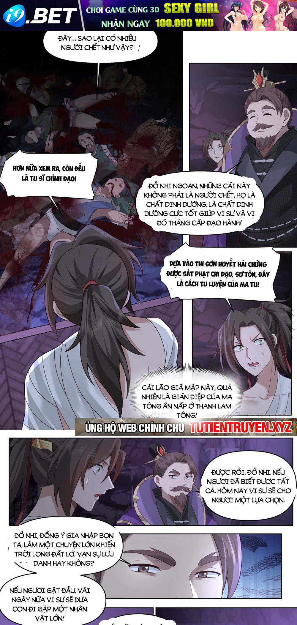 Nhân Vật Phản Diện Đại Sư Huynh Tất Cả Các Sư Muội Đều Là Bệnh Kiều - Chapter 84 - Page 6