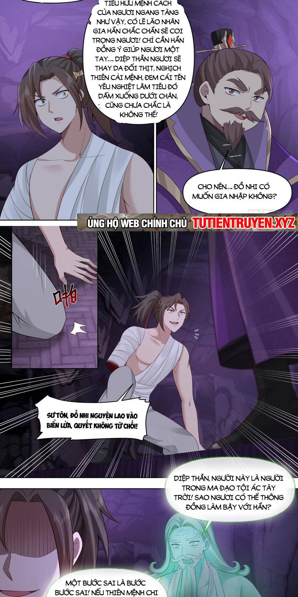 Nhân Vật Phản Diện Đại Sư Huynh Tất Cả Các Sư Muội Đều Là Bệnh Kiều - Chapter 84 - Page 7