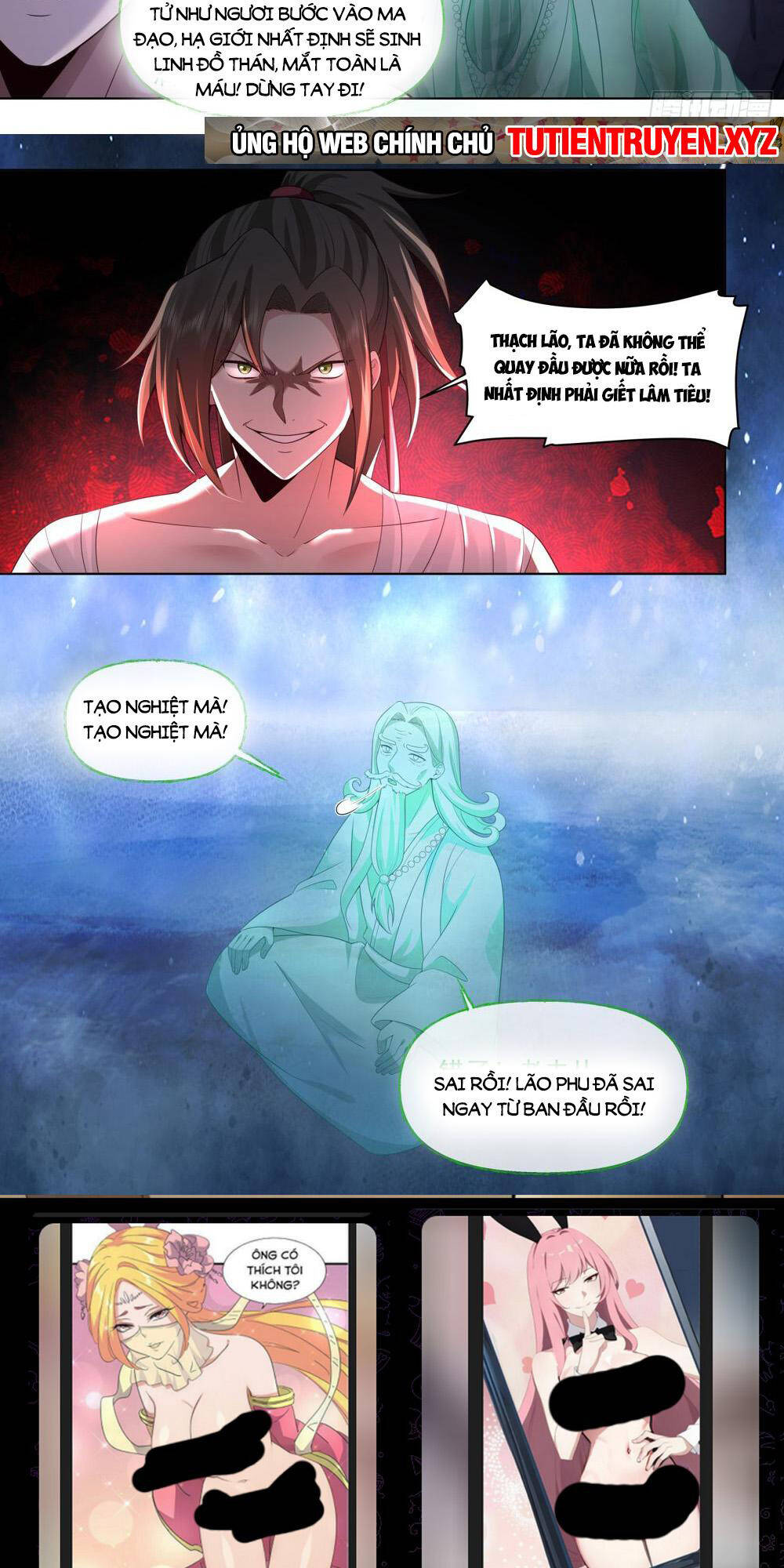 Nhân Vật Phản Diện Đại Sư Huynh Tất Cả Các Sư Muội Đều Là Bệnh Kiều - Chapter 84 - Page 8