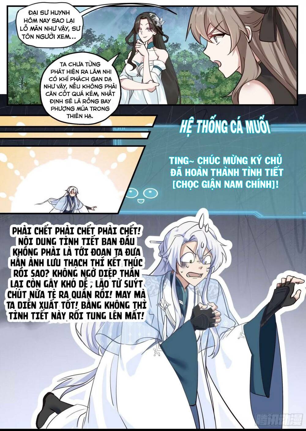 Nhân Vật Phản Diện Đại Sư Huynh Tất Cả Các Sư Muội Đều Là Bệnh Kiều - Chapter 9 - Page 13