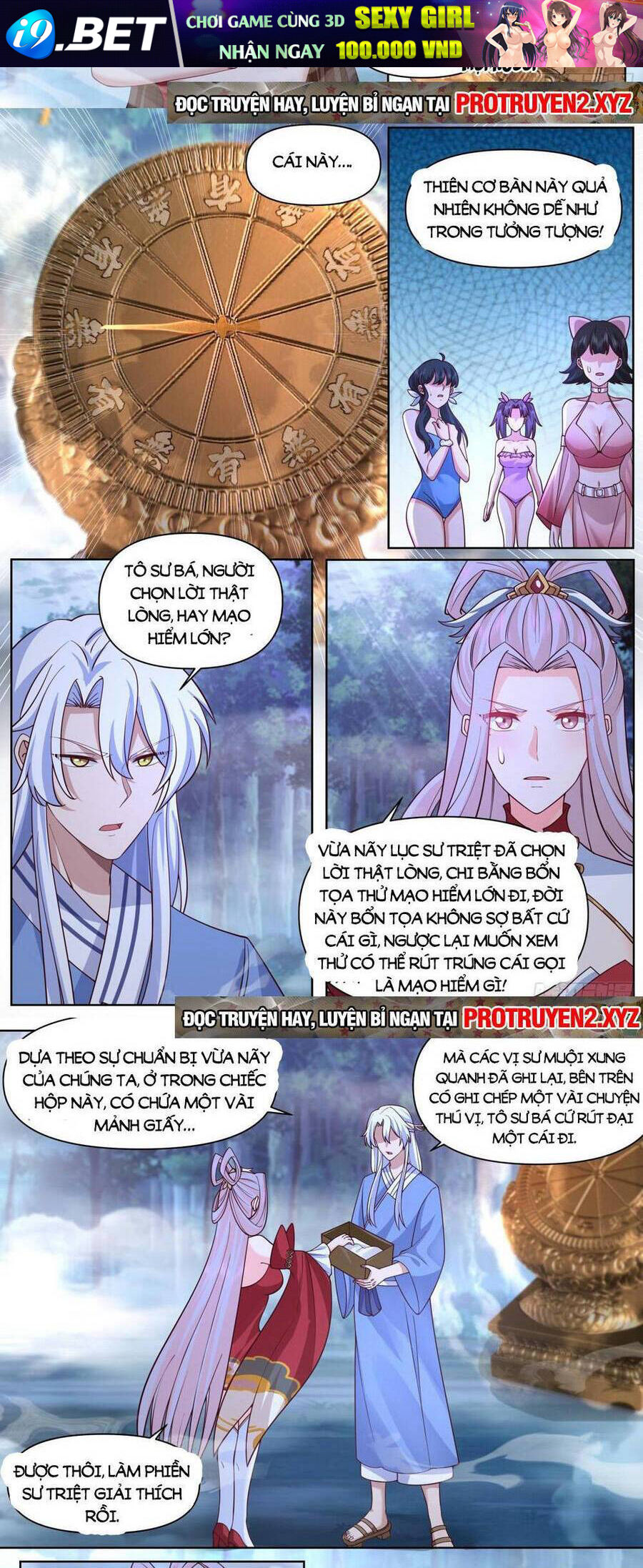 Nhân Vật Phản Diện Đại Sư Huynh Tất Cả Các Sư Muội Đều Là Bệnh Kiều - Chapter 91 - Page 8