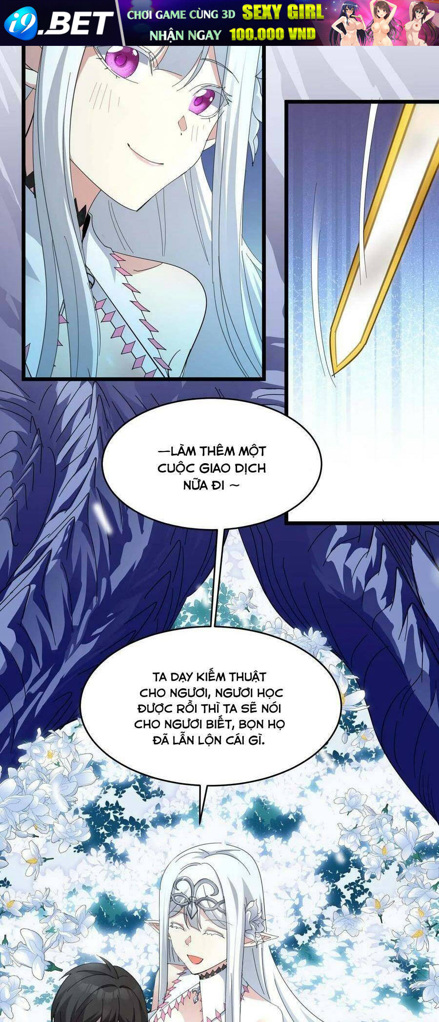 Sức Mạnh Của Ác Thần - Chapter 101 - Page 20