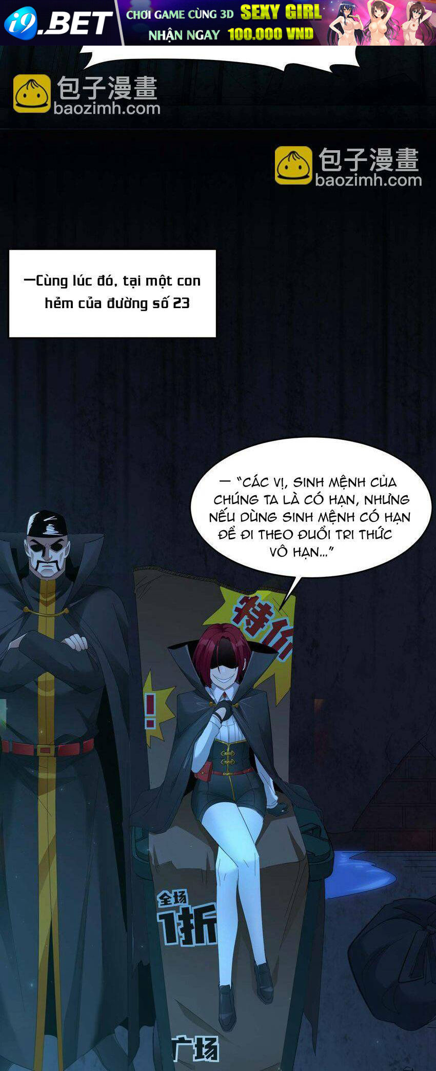 Sức Mạnh Của Ác Thần - Chapter 102 - Page 25