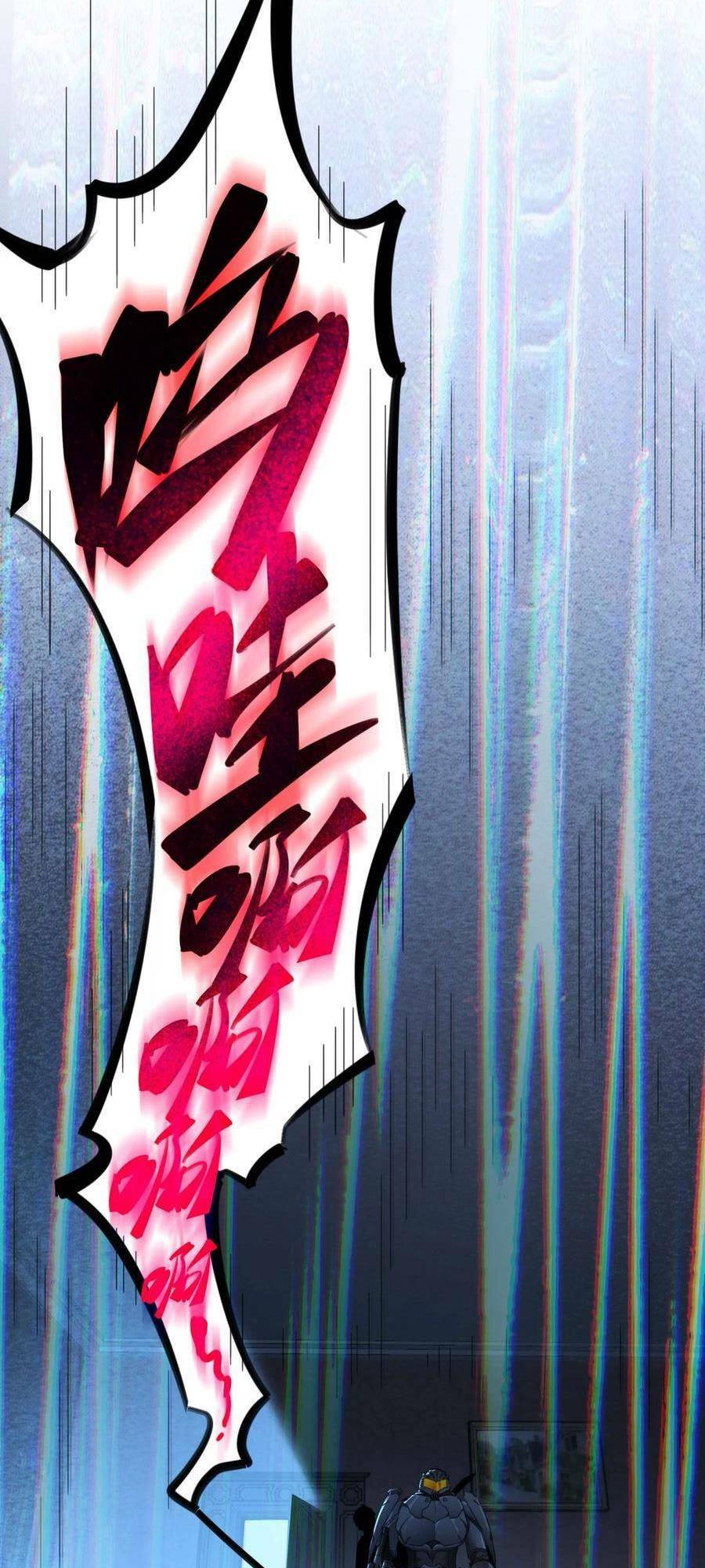 Sức Mạnh Của Ác Thần - Chapter 103 - Page 21