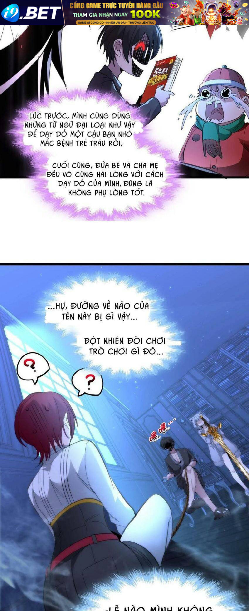 Sức Mạnh Của Ác Thần - Chapter 105 - Page 30