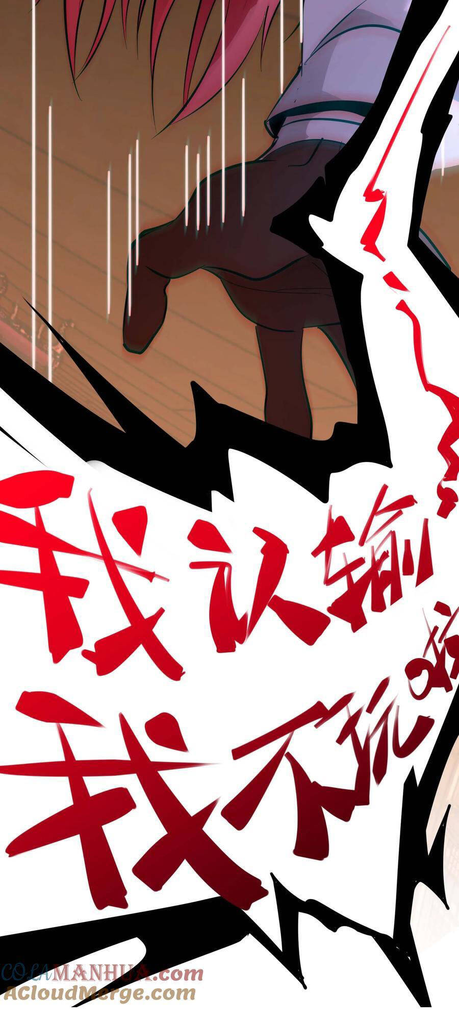 Sức Mạnh Của Ác Thần - Chapter 106 - Page 30