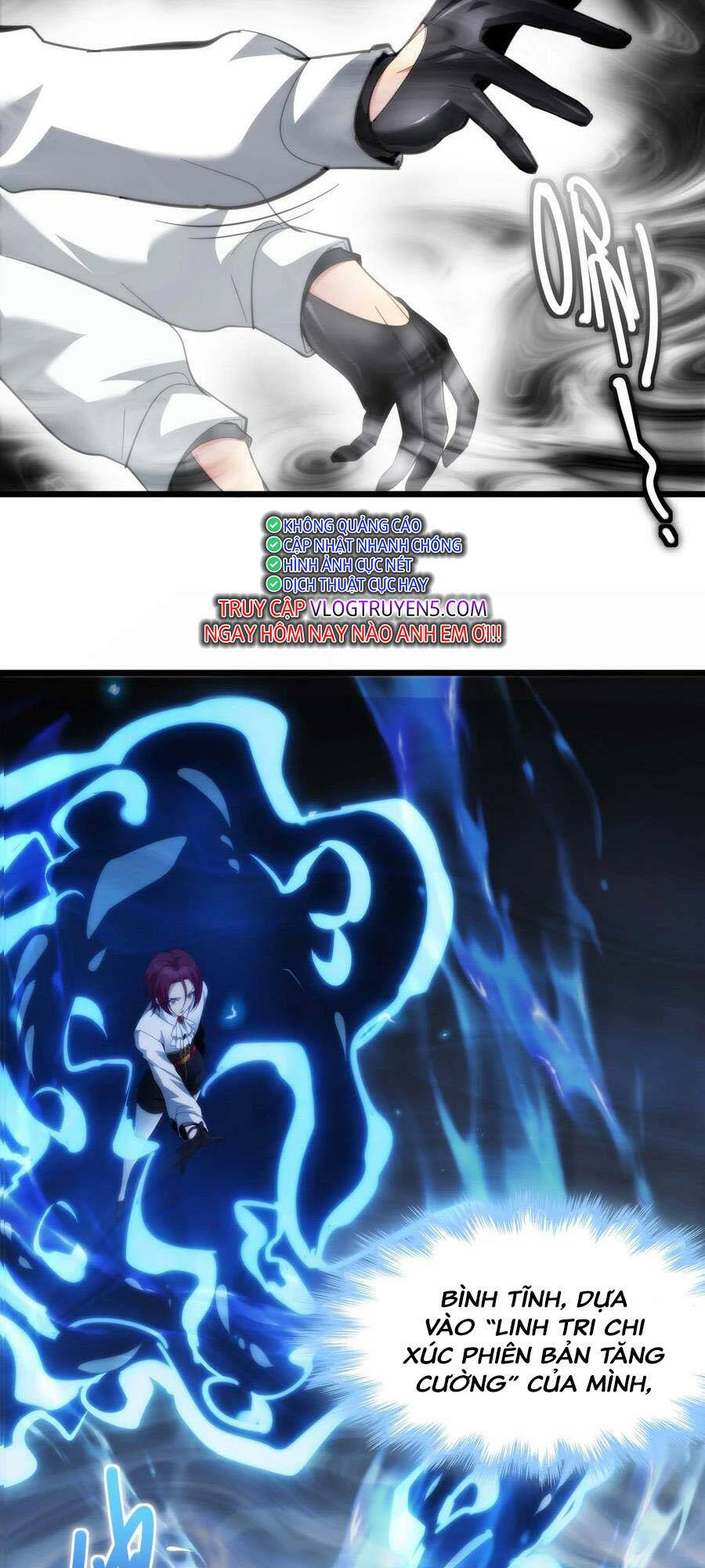 Sức Mạnh Của Ác Thần - Chapter 106 - Page 5