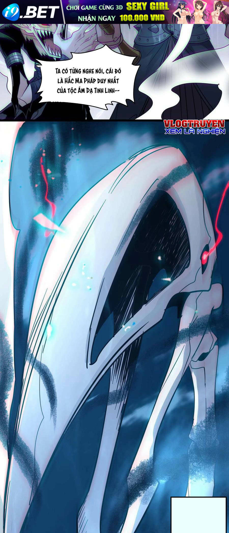 Sức Mạnh Của Ác Thần - Chapter 109 - Page 42