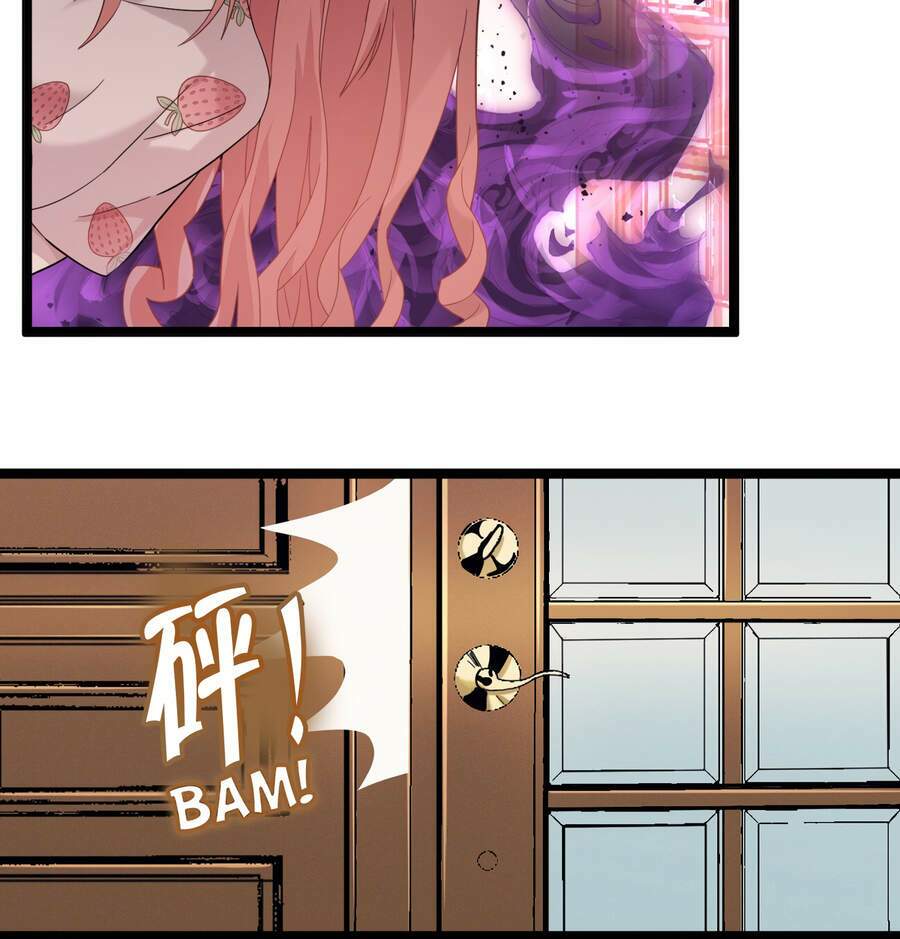 Sức Mạnh Của Ác Thần - Chapter 11.5 - Page 37