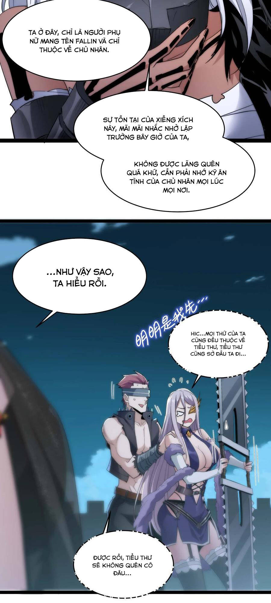 Sức Mạnh Của Ác Thần - Chapter 110 - Page 10