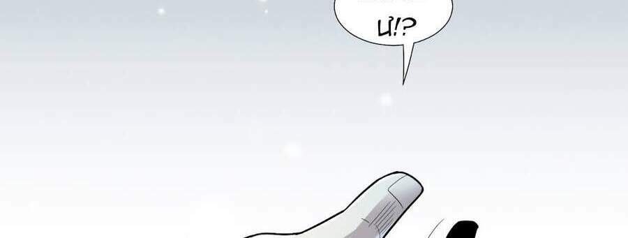 Sức Mạnh Của Ác Thần - Chapter 14 - Page 13