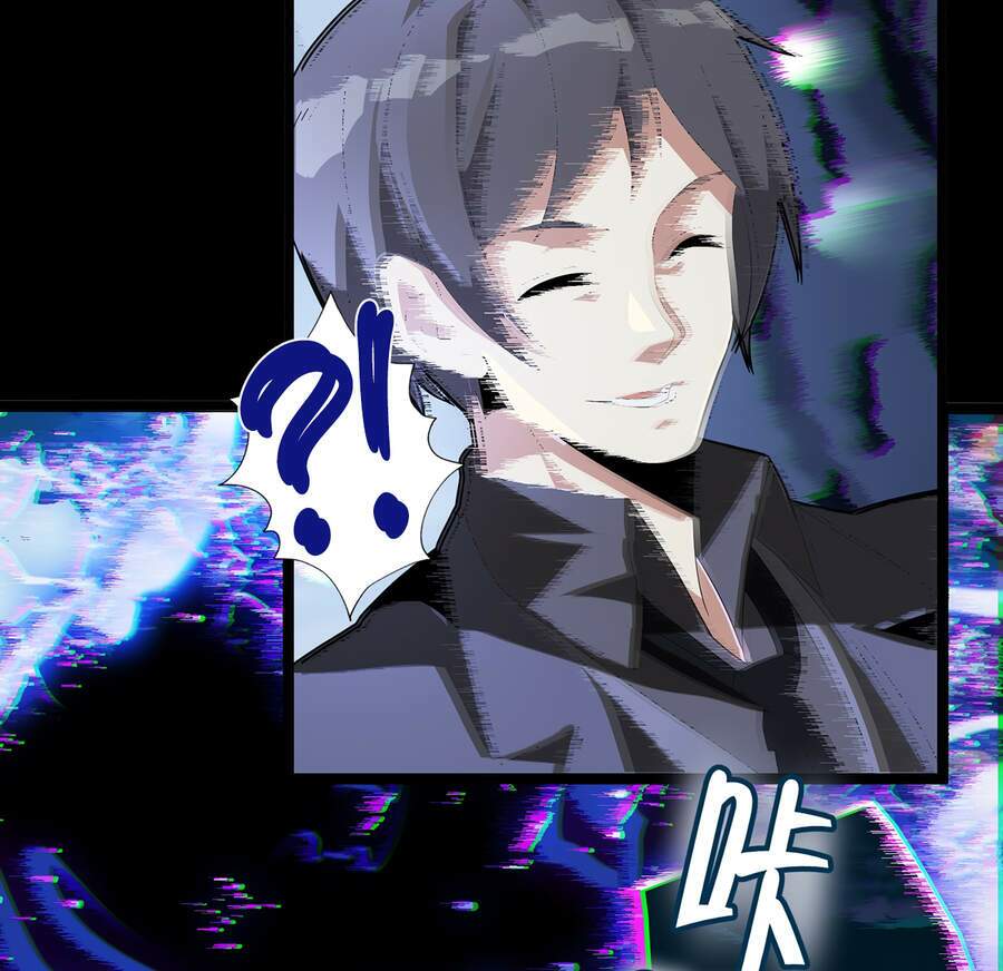 Sức Mạnh Của Ác Thần - Chapter 15.5 - Page 44