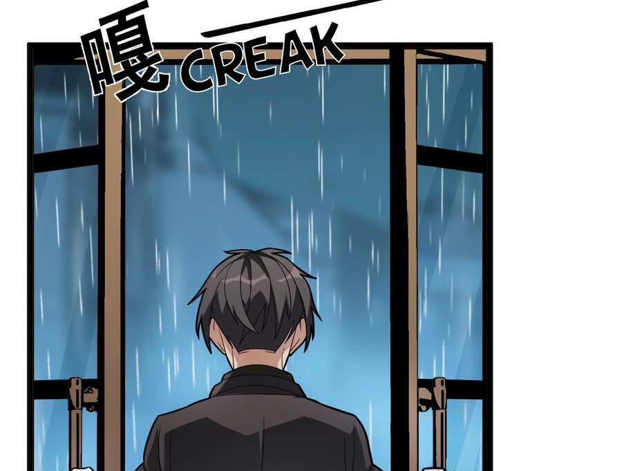 Sức Mạnh Của Ác Thần - Chapter 17 - Page 29