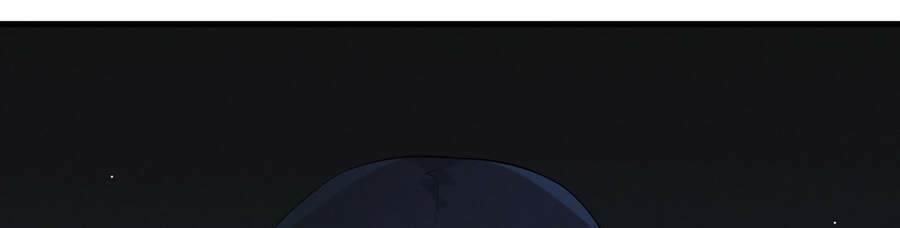 Sức Mạnh Của Ác Thần - Chapter 18 - Page 112