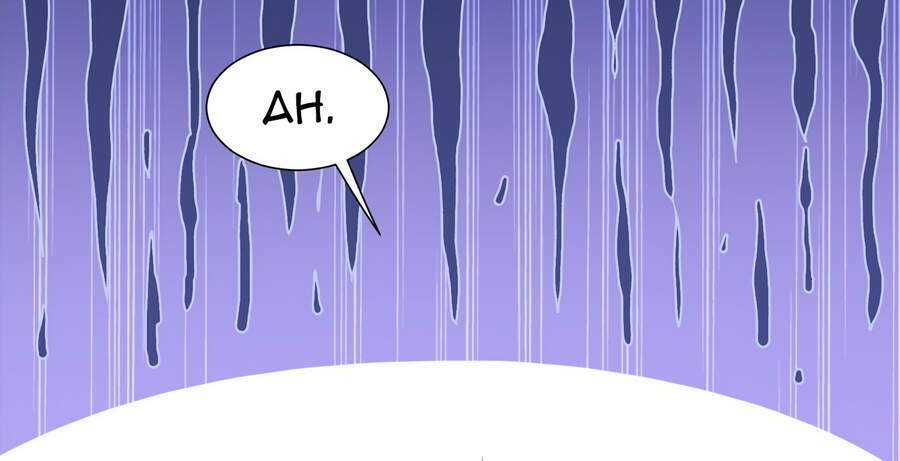 Sức Mạnh Của Ác Thần - Chapter 18 - Page 38