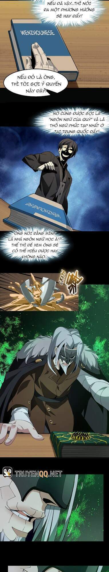 Sức Mạnh Của Ác Thần - Chapter 2 - Page 33