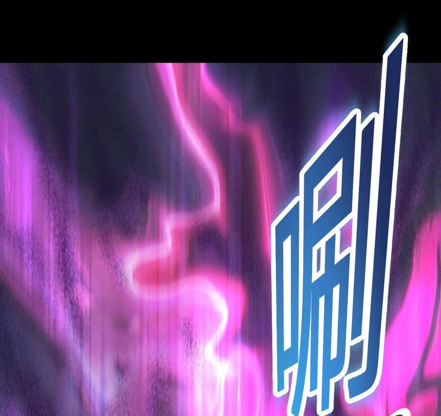 Sức Mạnh Của Ác Thần - Chapter 20 - Page 63