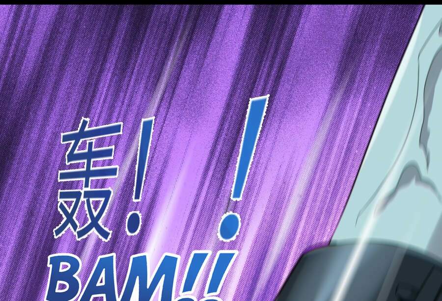 Sức Mạnh Của Ác Thần - Chapter 20 - Page 65