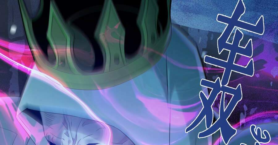 Sức Mạnh Của Ác Thần - Chapter 20 - Page 70