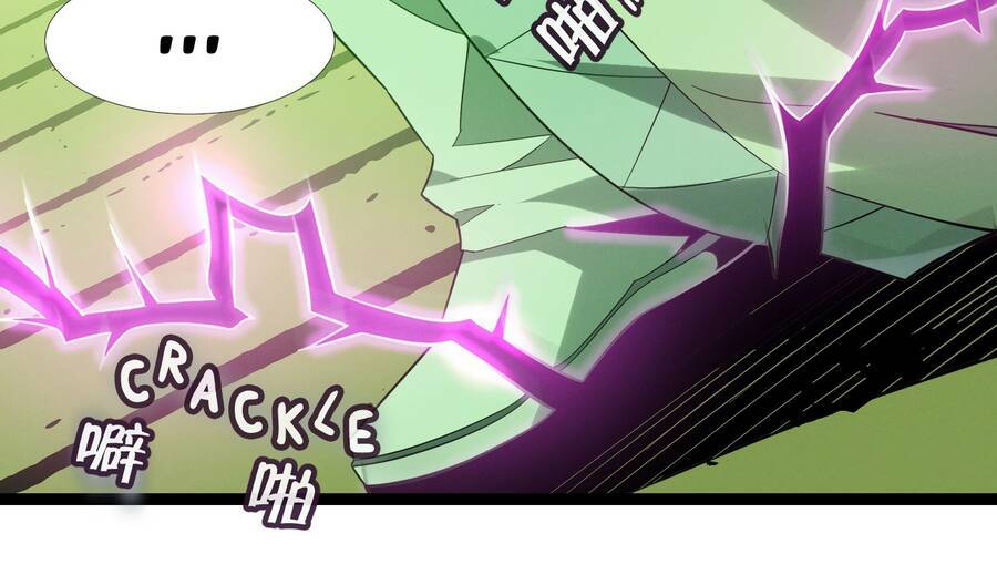 Sức Mạnh Của Ác Thần - Chapter 21.5 - Page 83