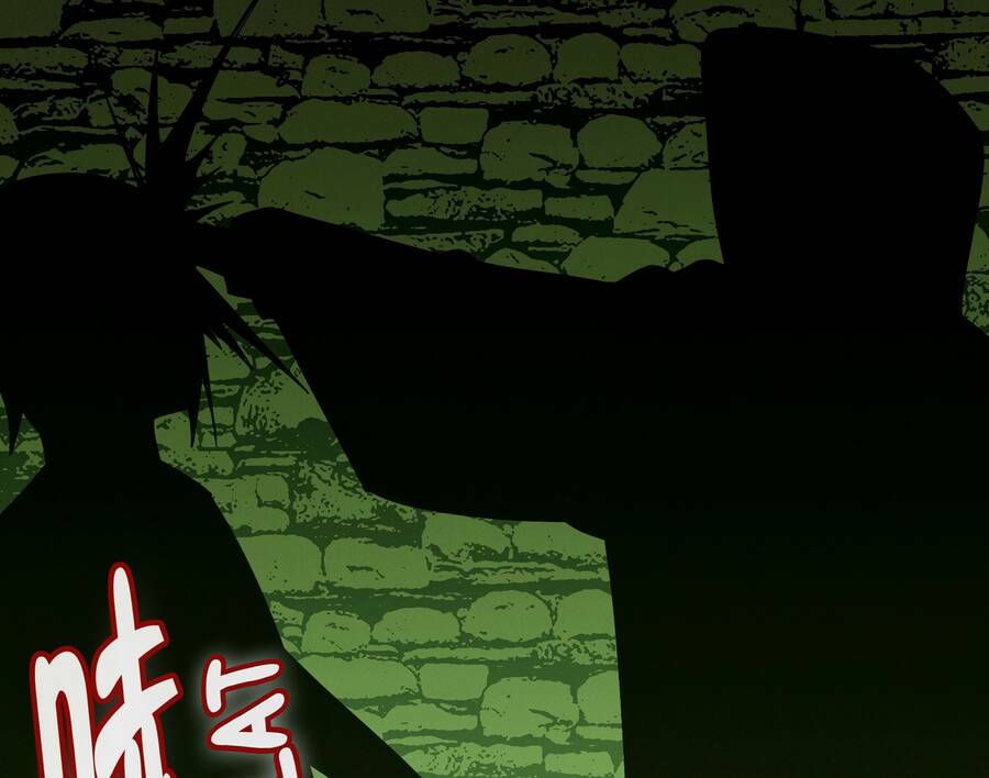 Sức Mạnh Của Ác Thần - Chapter 21.5 - Page 91