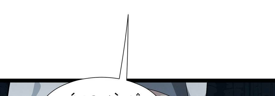 Sức Mạnh Của Ác Thần - Chapter 22.5 - Page 45