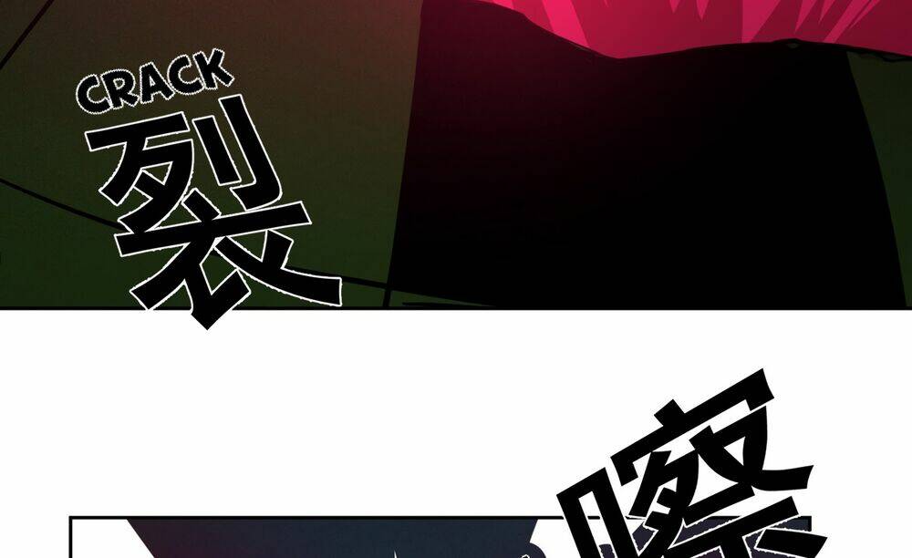 Sức Mạnh Của Ác Thần - Chapter 22 - Page 20