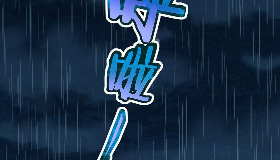 Sức Mạnh Của Ác Thần - Chapter 23.5 - Page 84