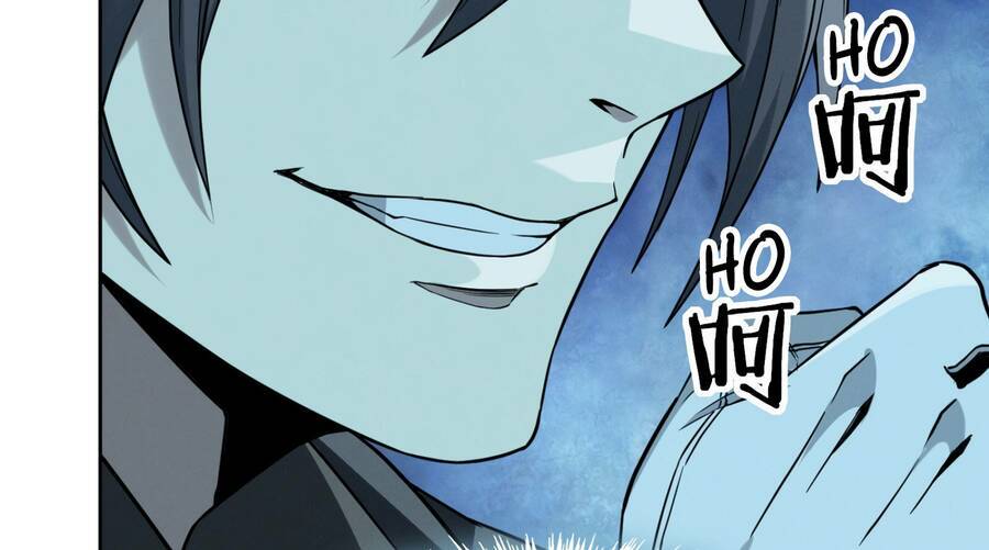 Sức Mạnh Của Ác Thần - Chapter 23.5 - Page 8