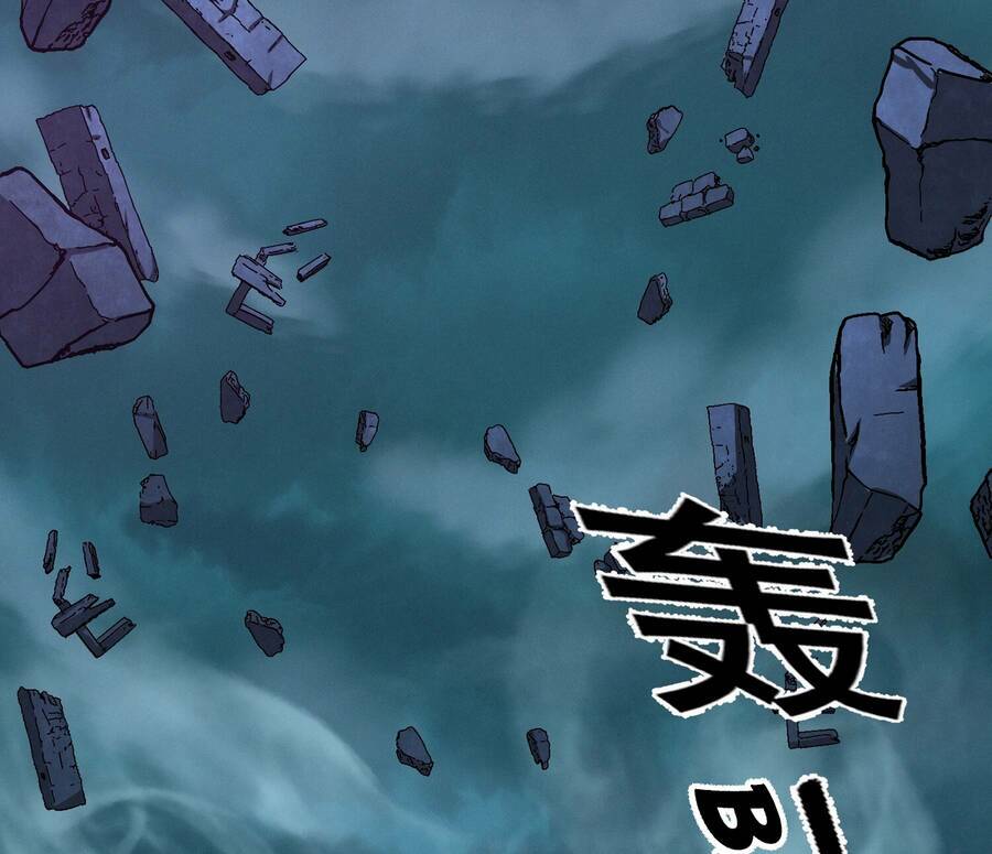 Sức Mạnh Của Ác Thần - Chapter 23.5 - Page 96