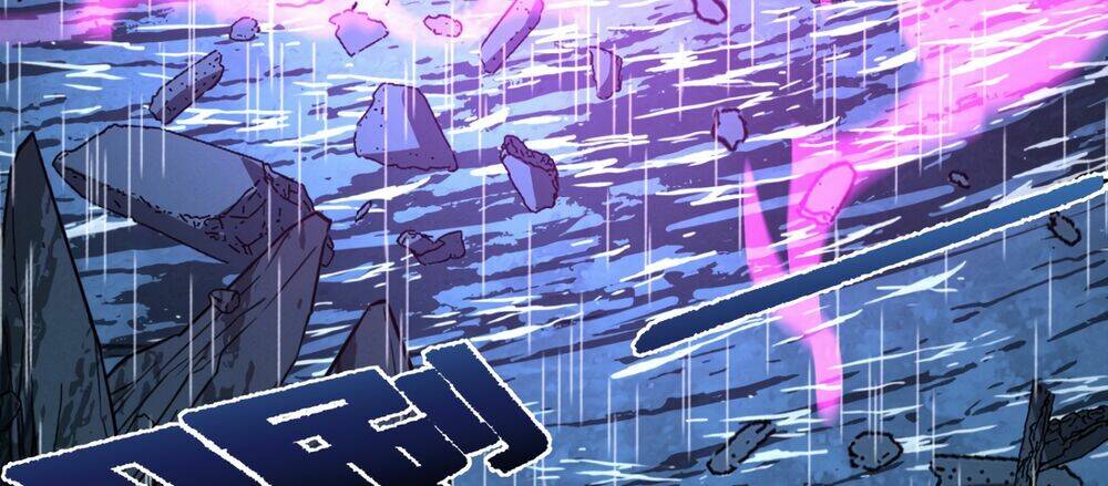 Sức Mạnh Của Ác Thần - Chapter 26 - Page 37