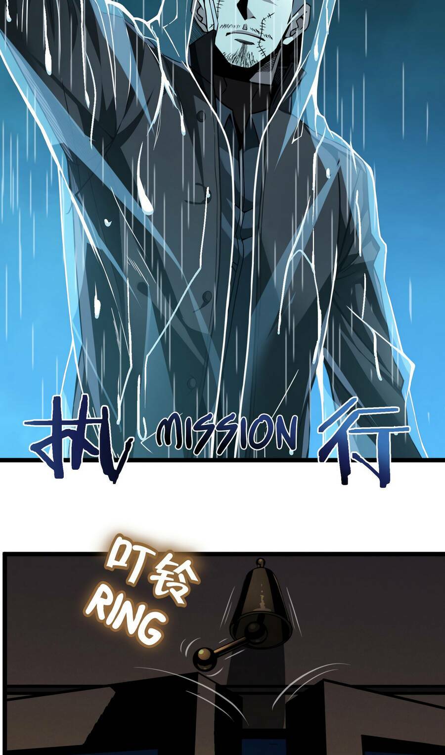 Sức Mạnh Của Ác Thần - Chapter 28 - Page 48