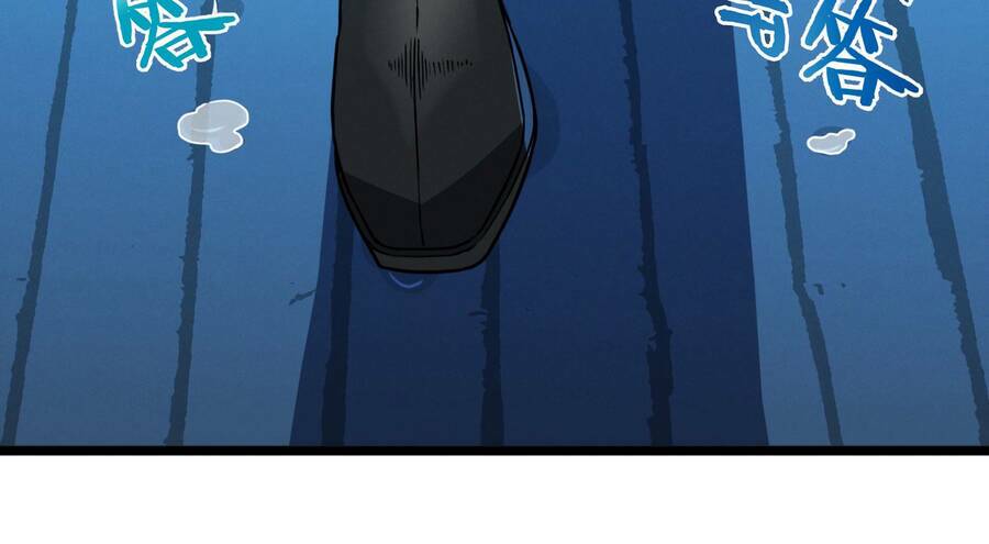 Sức Mạnh Của Ác Thần - Chapter 28 - Page 51