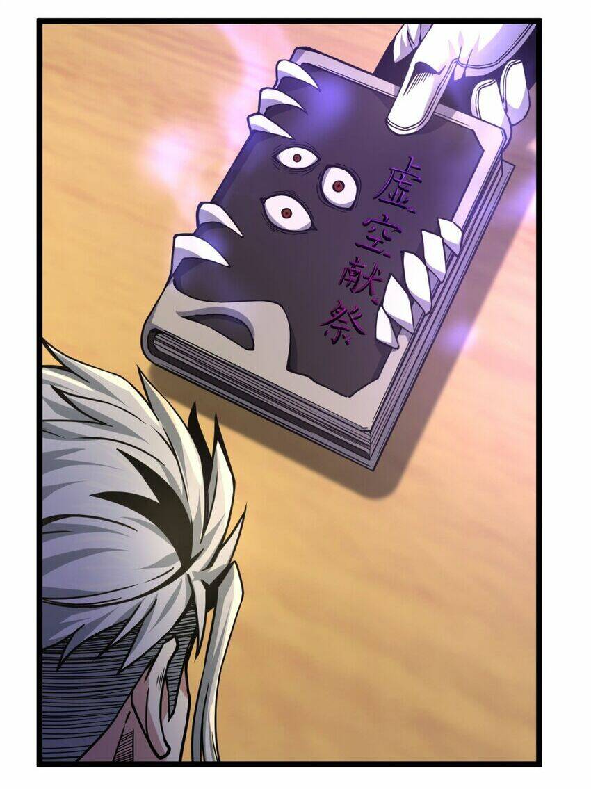 Sức Mạnh Của Ác Thần - Chapter 30.5 - Page 18