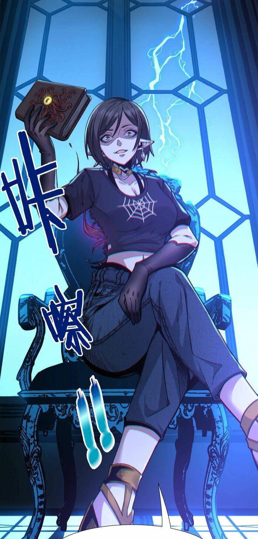 Sức Mạnh Của Ác Thần - Chapter 31 - Page 126