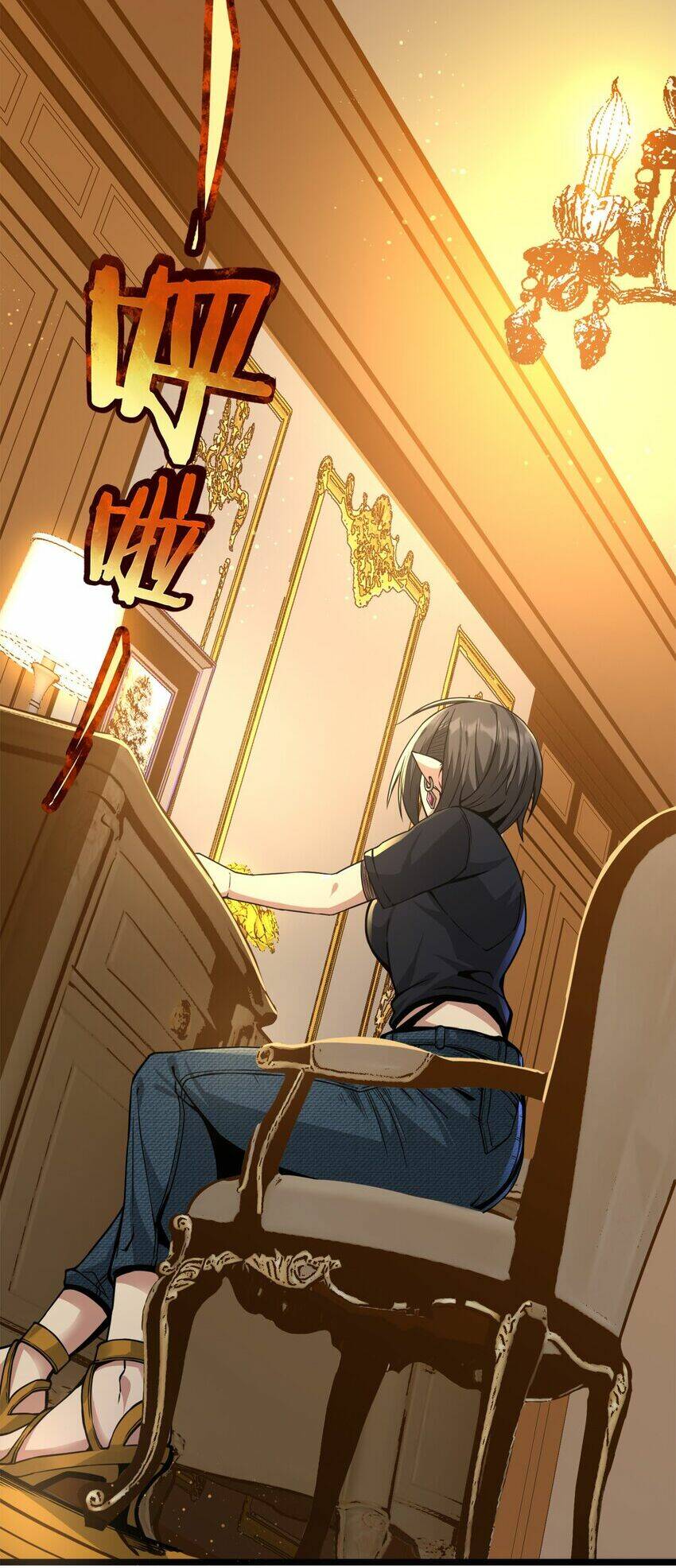 Sức Mạnh Của Ác Thần - Chapter 31 - Page 12