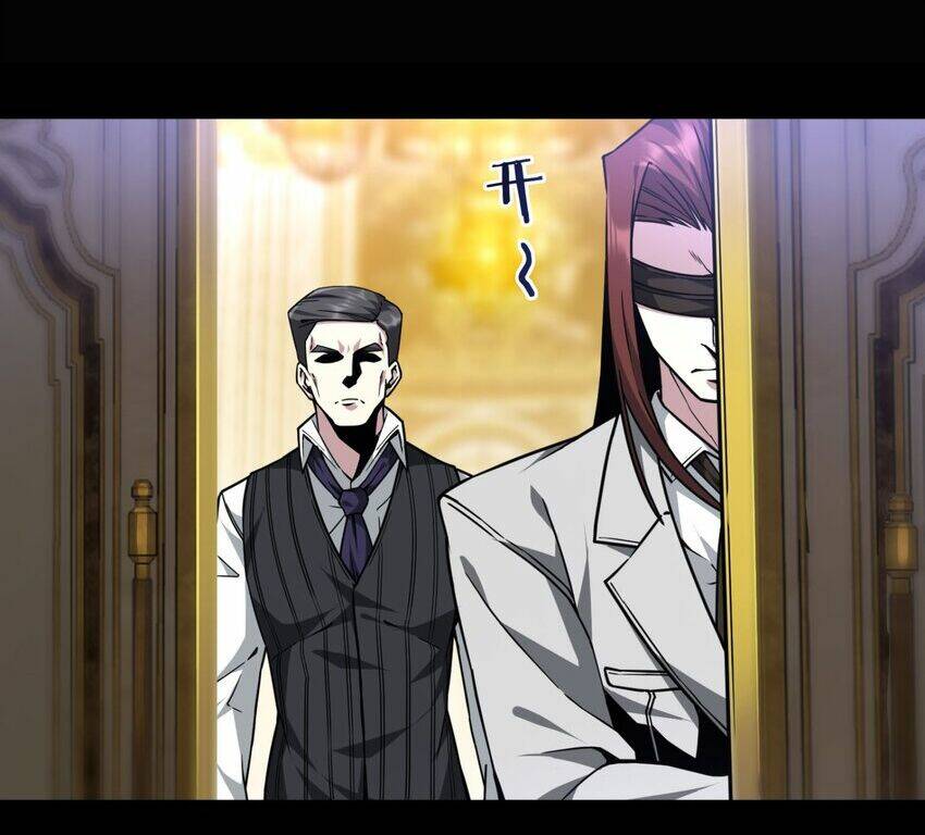 Sức Mạnh Của Ác Thần - Chapter 32 - Page 11