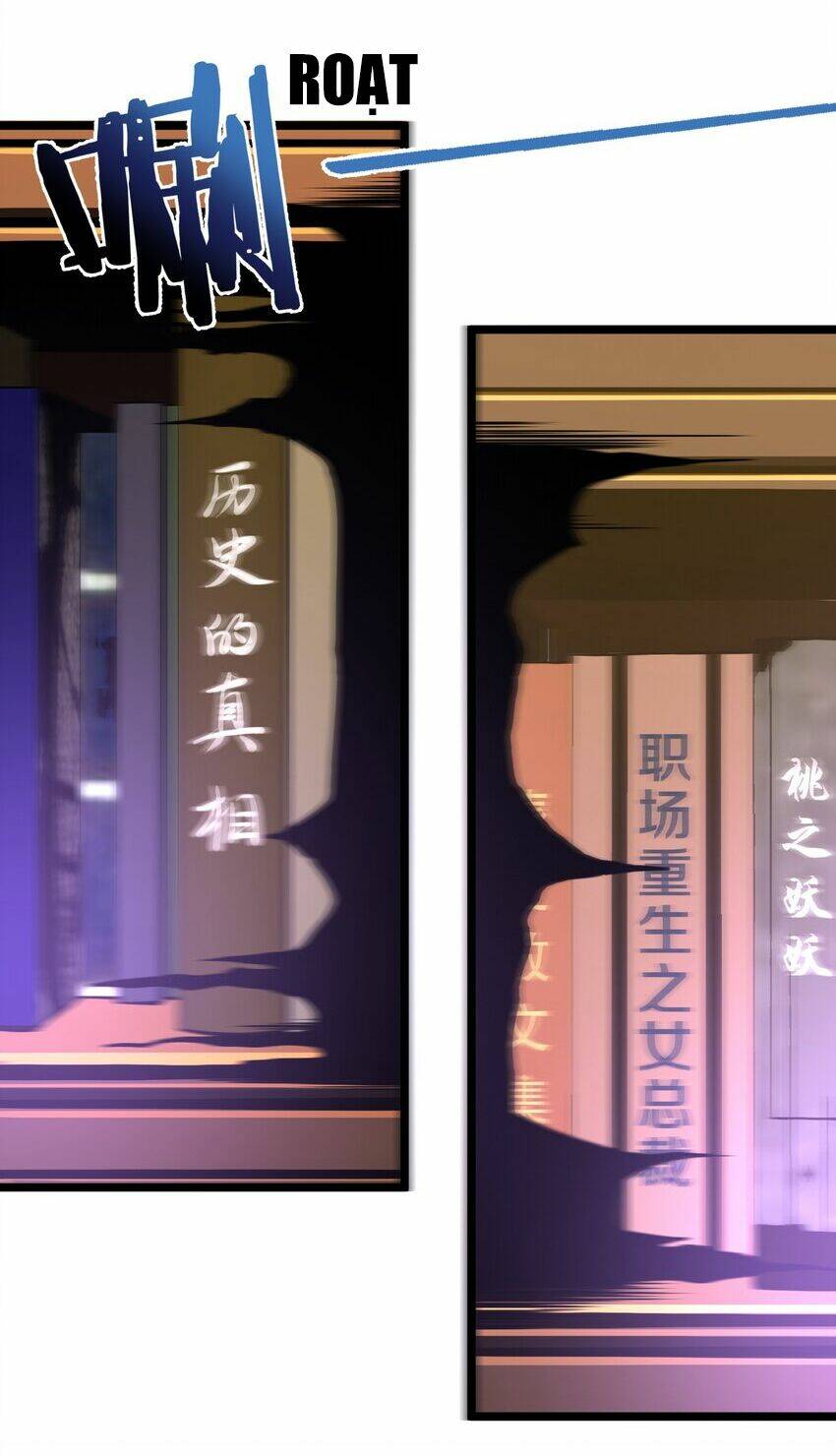 Sức Mạnh Của Ác Thần - Chapter 35 - Page 45