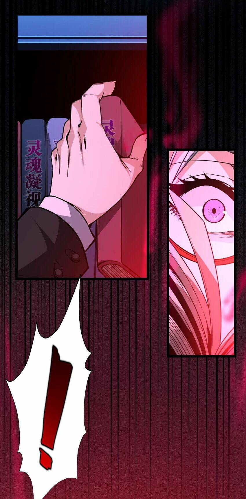 Sức Mạnh Của Ác Thần - Chapter 35 - Page 79