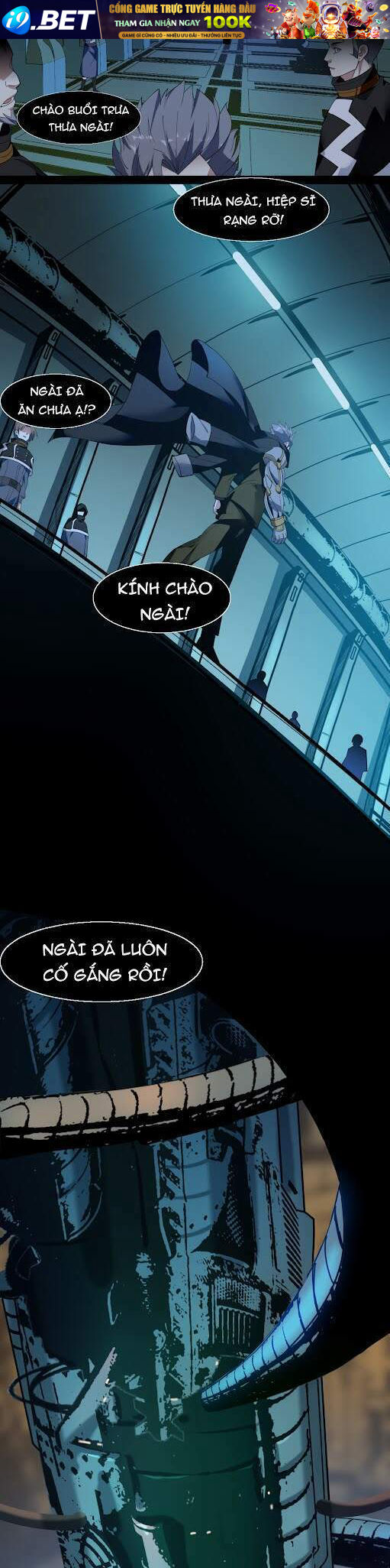 Sức Mạnh Của Ác Thần - Chapter 4.5 - Page 15